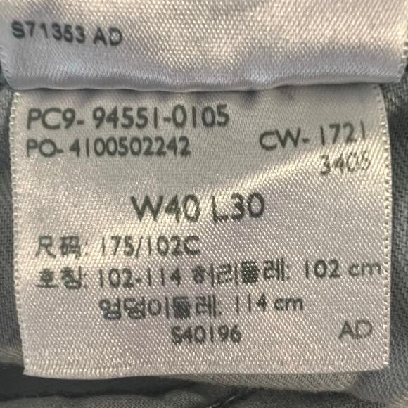 Signature Levi jeans mens 40x30 
medium wash, Stretch. Great Condition! - Picture 5 of 6